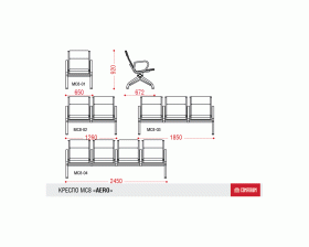 Многоместная секция Aero PU images