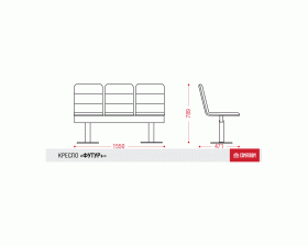 Многоместная секция Футур plus images