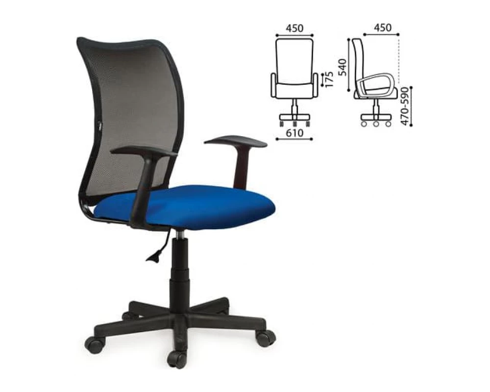 Кресло Brabix Spring MG 307