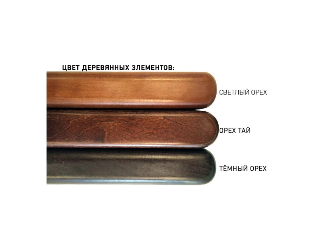 Кресло CHIEF A