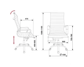 Кресло Бюрократ CH-883 images