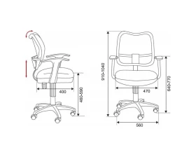 Кресло Бюрократ CH-W797 images
