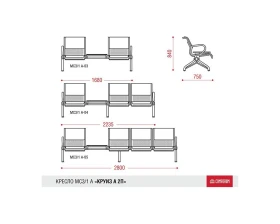 Многоместная секция Круиз-А PU 2П images