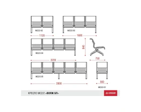 Многоместная секция Вояж БП images