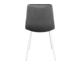 Стул обеденный Чили-РФ ножки белые images