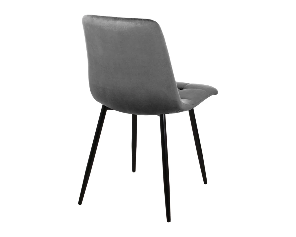 Стул обеденный Чили-РФ ножки черные