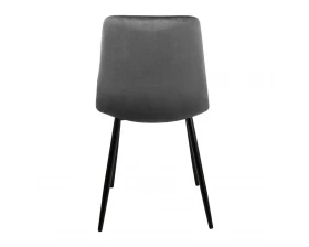 Стул обеденный Чили-РФ ножки черные images