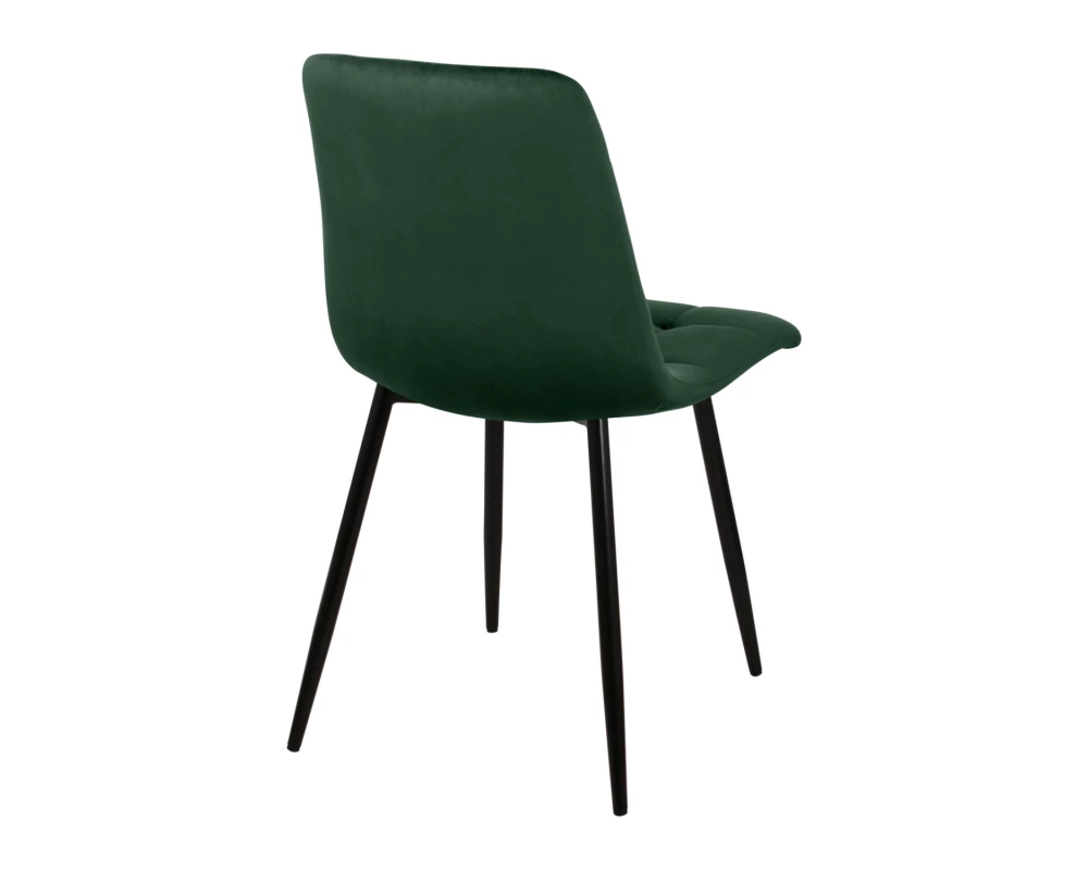 Стул обеденный Чили-РФ ножки черные