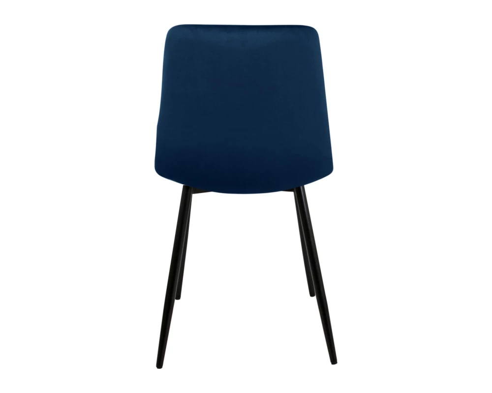 Стул обеденный Чили-РФ ножки черные