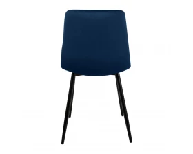 Стул обеденный Чили-РФ ножки черные images