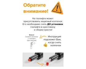 Кресло Everprof Парламент / Parlament images