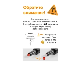 Кресло Everprof Leo black T images