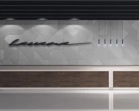 Мебель для приемной Lavana images