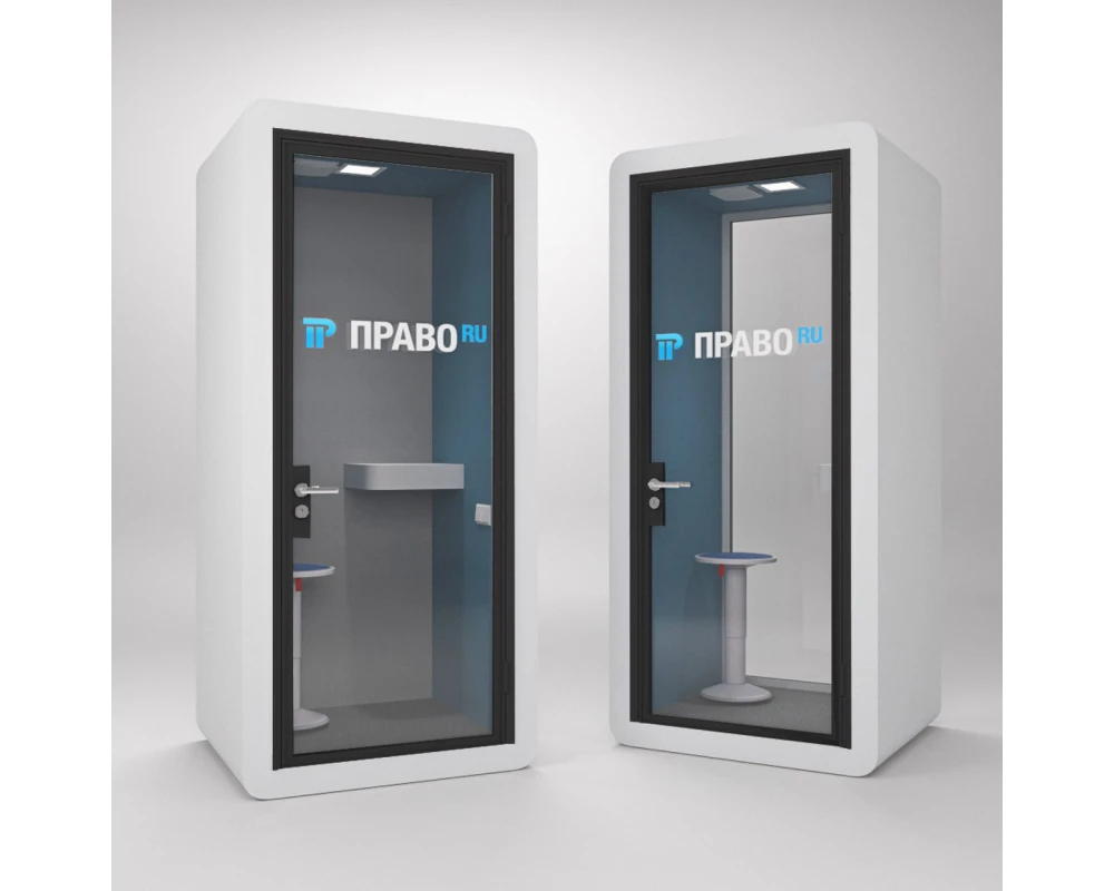 Акустическая кабина LWOP ONE