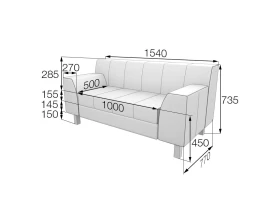 Диван 2-местный FL2-2 Флагман MVK images
