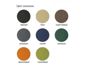 Кресло Tatra В images