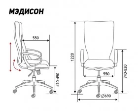 Кресло Norden Мэдисон Экокожа, Черный images