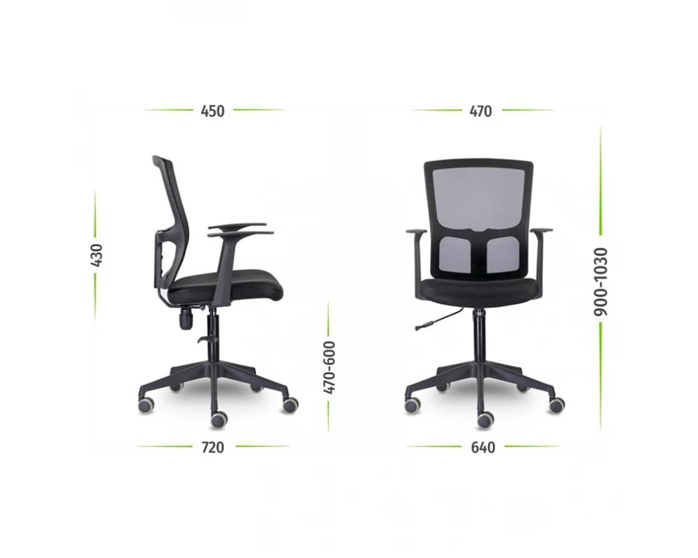 Кресло Кембридж СН-502 пластик