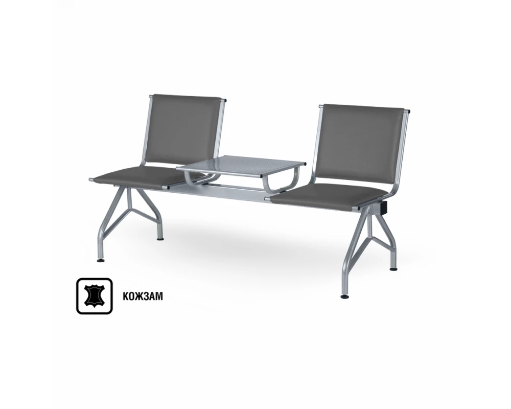 Многоместная секция Турне